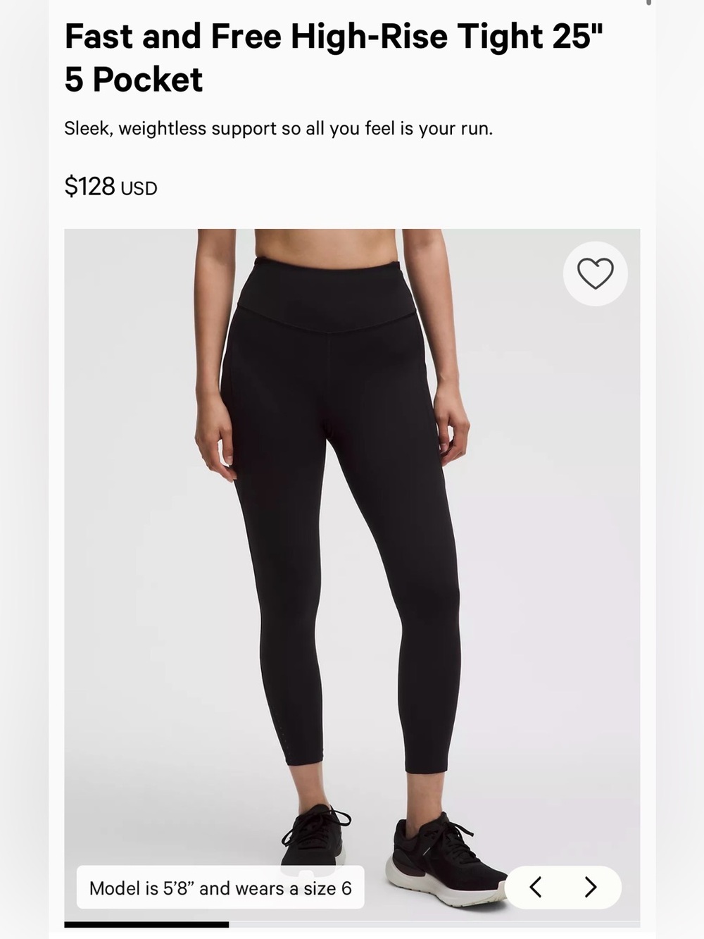 Lululemon Fast and Free High-Rise Size 6